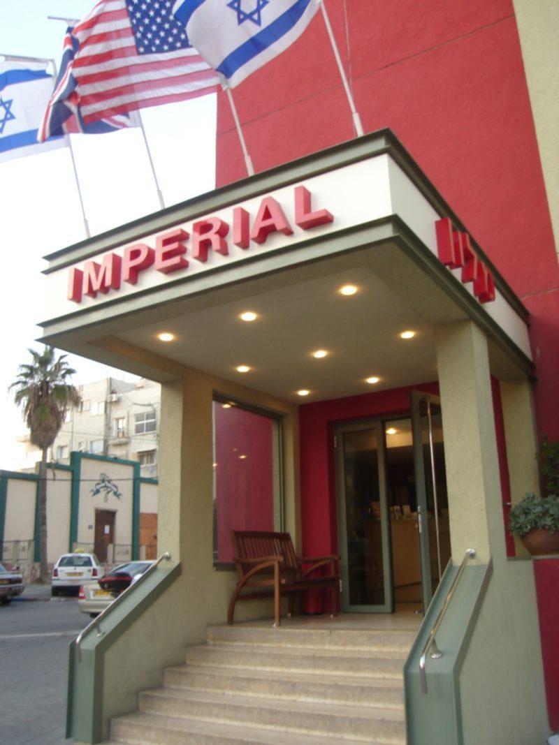 Imperial Hotel Tel Aviv Esterno foto